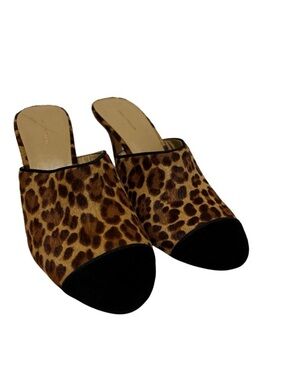 Ann Taylor Calf Hair Leopard Print Slip-On Mules with Black Cap Toe - 7.5